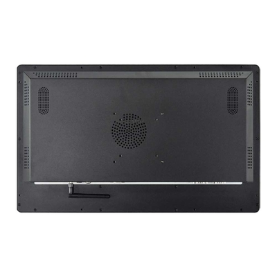 Anti Su AIO Dokunmatik PC