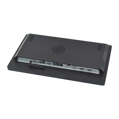 Anti Su AIO Dokunmatik PC