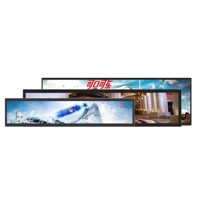CJ TOUCH Gerilmiş Çubuk Lcd Ekran Paneli 38,5 inç 1920x540 çözünürlük