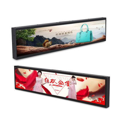 49.5 inç Gerilmiş Bar LCD Ekran, süpermarket için 1080P LCD Ekran Şeritleri